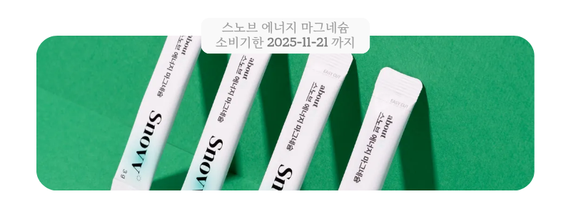 제목을 입력해주세요. (3).png